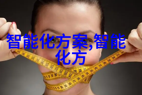 小米芯片 - 激光指引未来小米自研芯片的创新之路