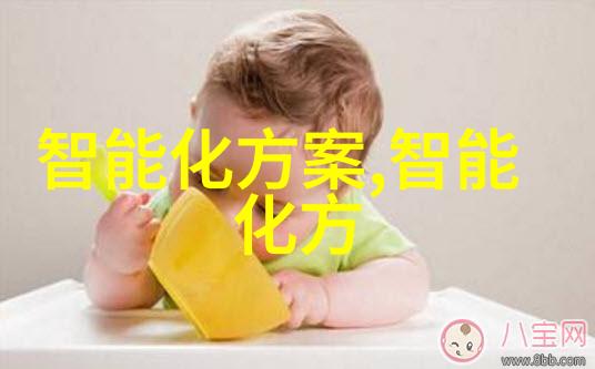 化学探索的炉心反应釜中的魔法盛宴