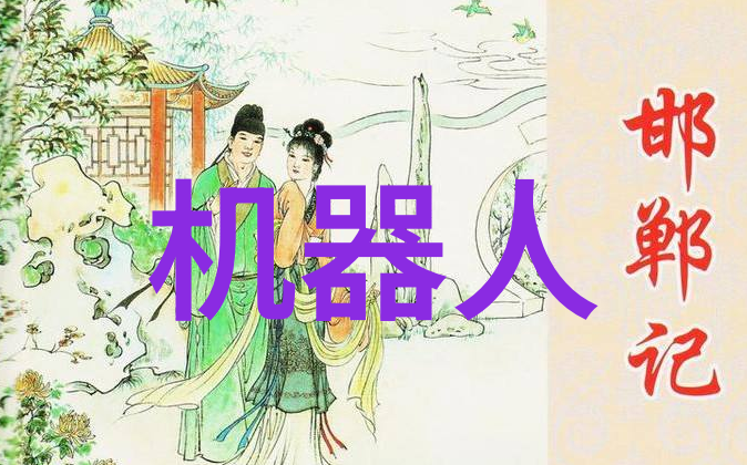 化工蒸汽发生器我的工业小伙伴如何高效地为生产线供暖和提供能量
