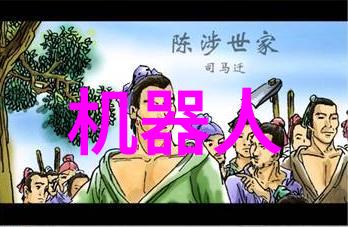 青岛实验室设备高端生物检测系统