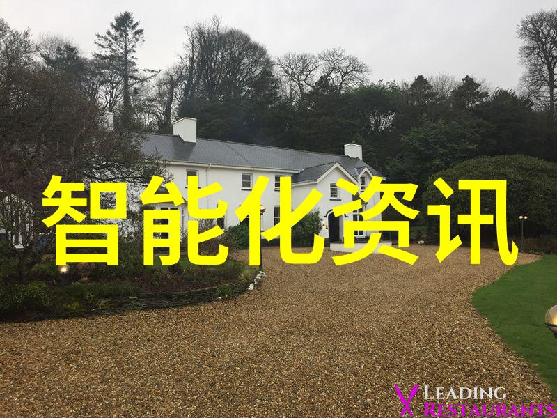 天津交通实时查询系统升级智能化服务更便捷