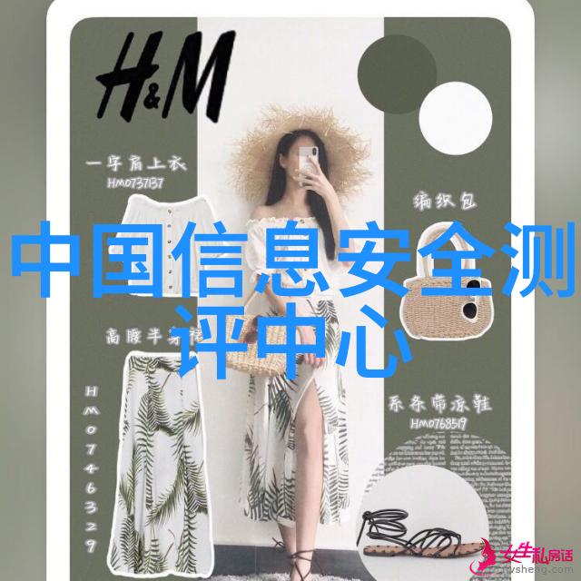 水质TDS检测正常标准解析