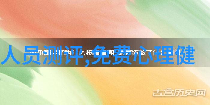 华为秋季全场景新品发布会 - 革新未来华为秋季大师展现全方位创意