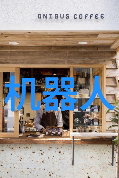 PE管材生产厂家电话查询指南