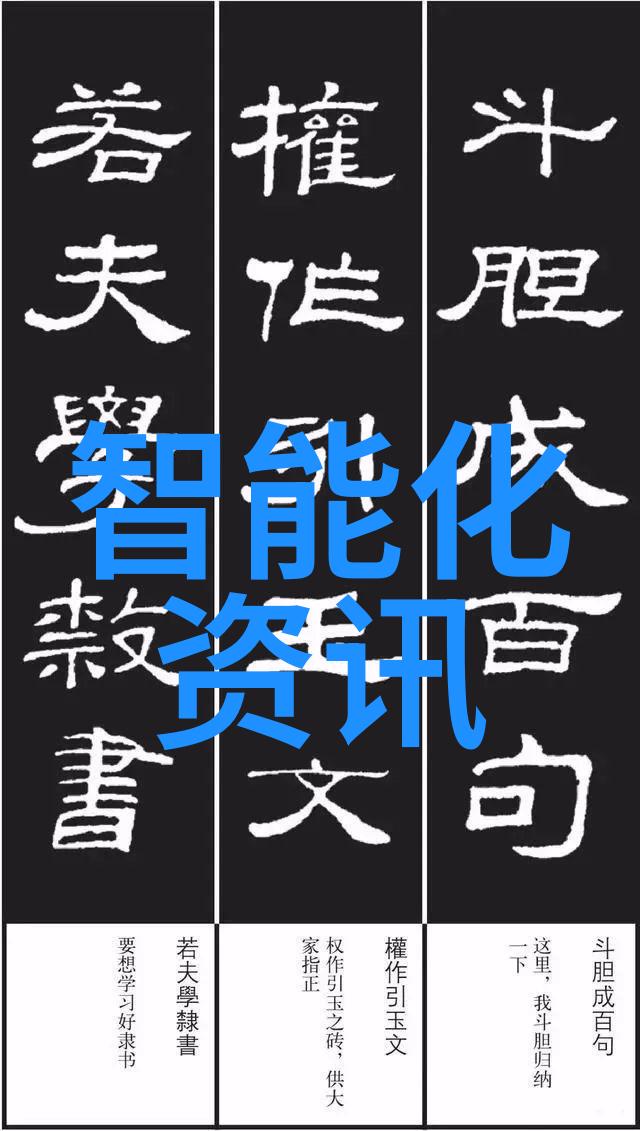 丝网孔隙率的精妙之处探究微观世界中的光学与应用