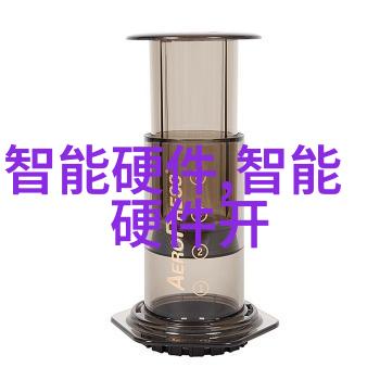 回收二手机械设备我是小王你知道吗现在回收旧手机械设备变得越来越流行不仅可以为环境带来好处还能帮你省下