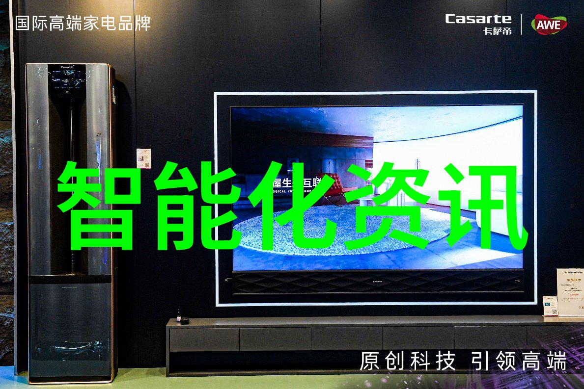 化学反应器设计中的关键部件解析
