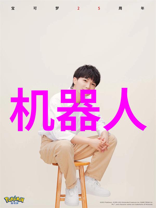 智慧互联网无限可能的交织