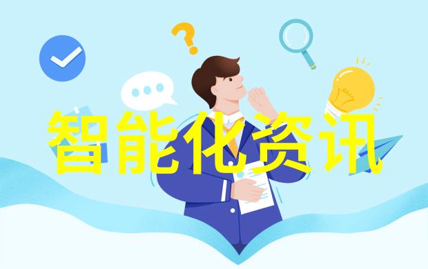 电影与电视的新鲜事星光大赏揭秘年度最佳影视作品