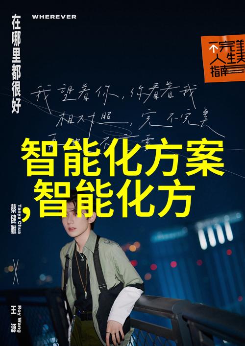 企业管理层如何有效地利用优势测评提升团队效率