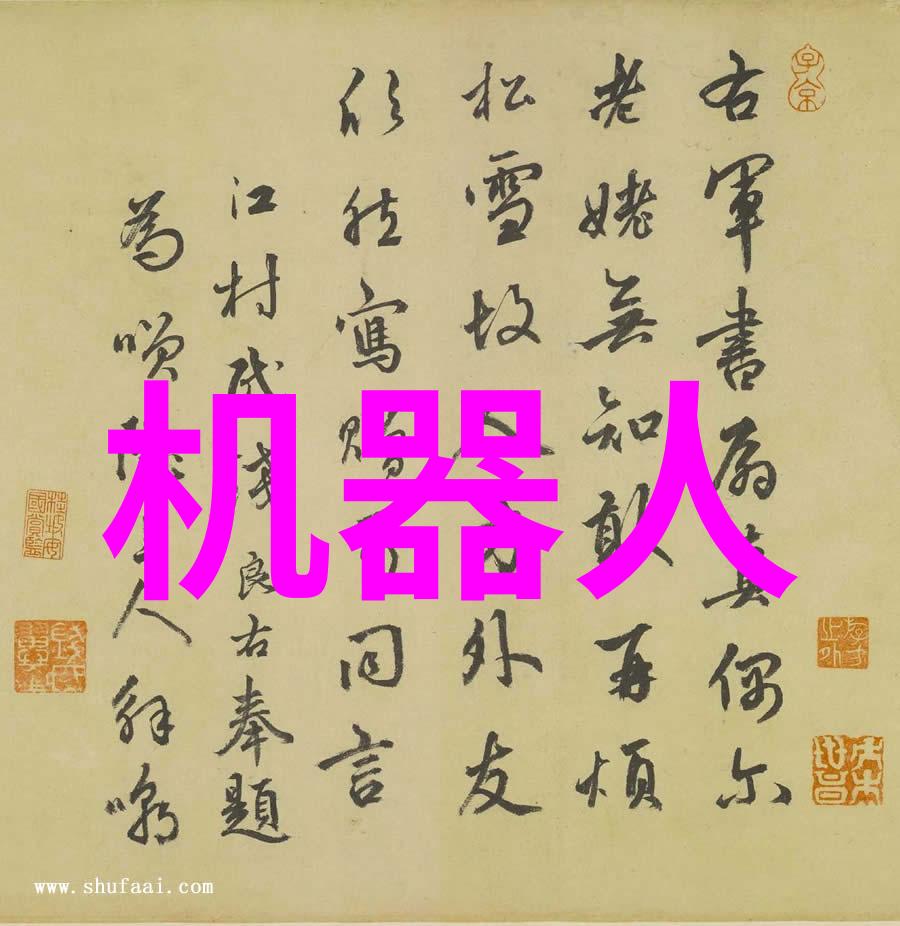 东北财经大学之谜失踪的财富密码与隐藏的学术秘密