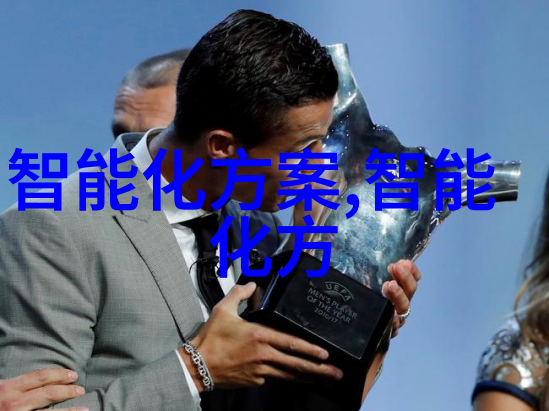水净化之道滤去杂质的智慧探索