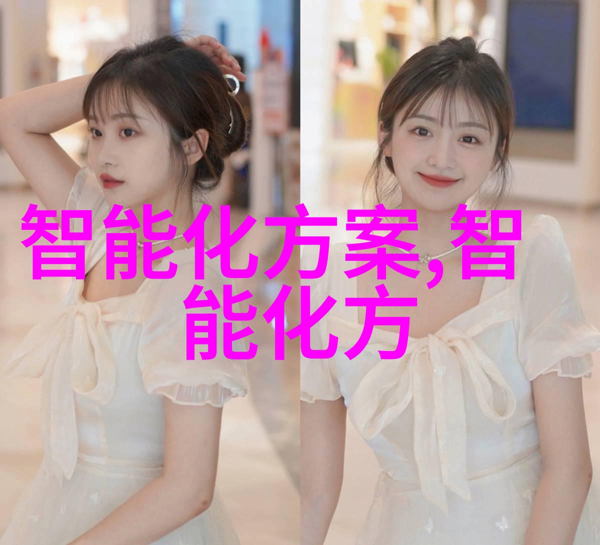 海王祭深度解析揭秘神秘仪式与角色命运