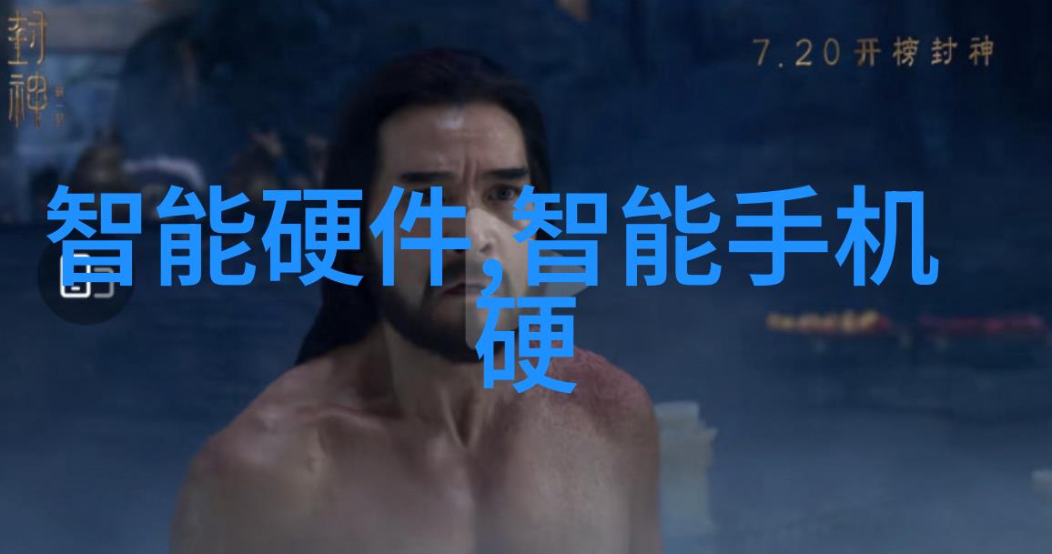 锈迹斑斕的繁华不锈钢小件加工活的反差故事