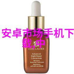智能化新品我见证了它的诞生小巧而强大的智伴