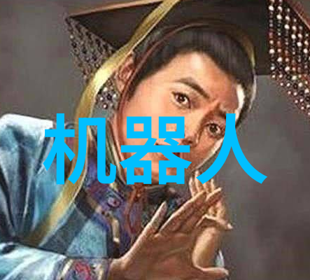 湖南工业职业技术学院工匠精神与创新力量的传承者