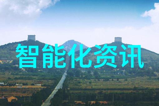 水源深渊揭秘TDS值背后的死亡线
