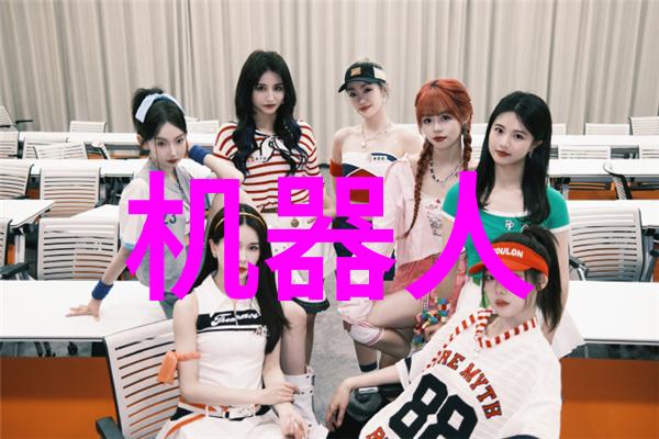 临沂地区PVC管材生产商联系方式的分析与评估