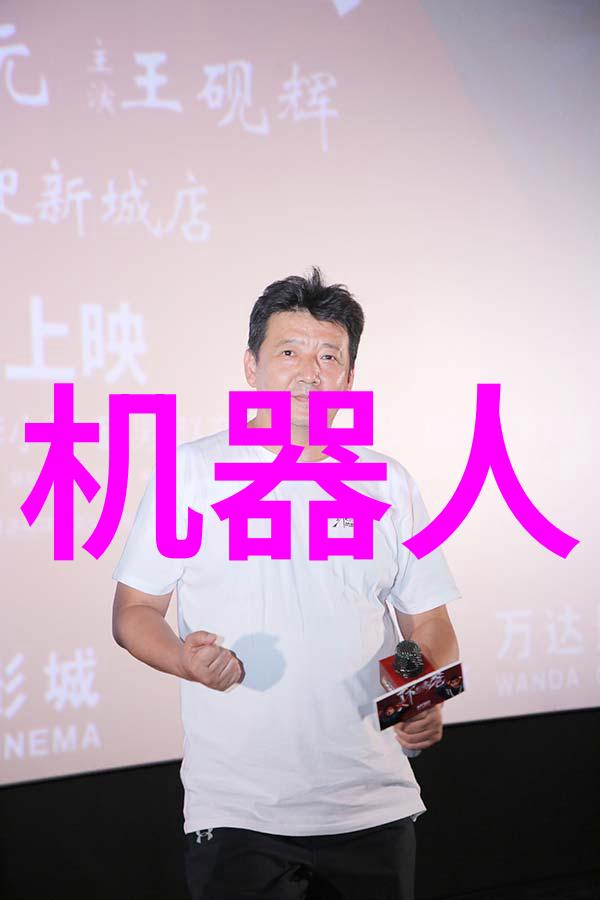 最新发布核技术应用领域十件大事 核技术造福民生