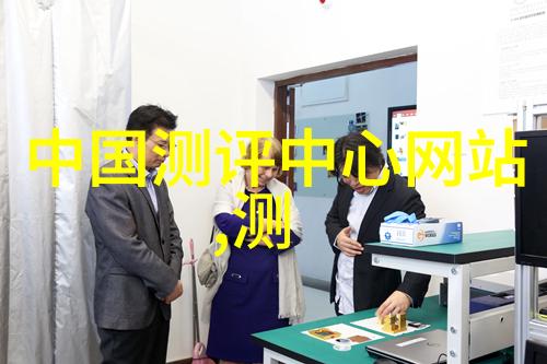 不锈钢304方管规格表我来帮你搞定这玩意儿