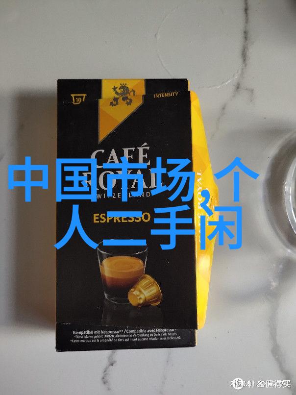 化工多功能机它的未来如何