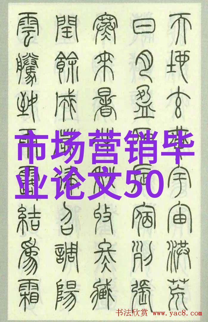 PE管材生产厂家电话连接您的工程与卓越的解决方案