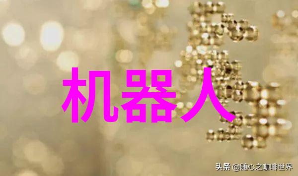 鹊桥仙七夕我和你一起跨过情感的星河