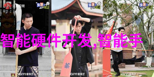 探索-向小小花蕾深处前进揭秘生命之谜