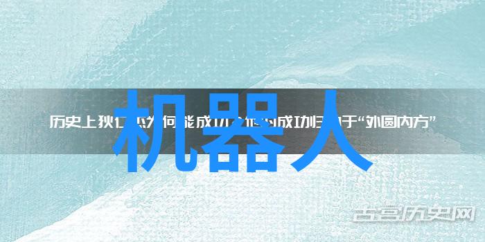 智能缝合探索可穿戴医疗设备的前景与未来趋势