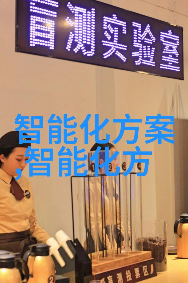 揭秘安卓应用商店排行榜如何分析和利用最火热的应用数据