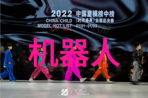 消杀公司的业务范围-深度解析从家居到公共场所消杀公司如何覆盖每一个角落