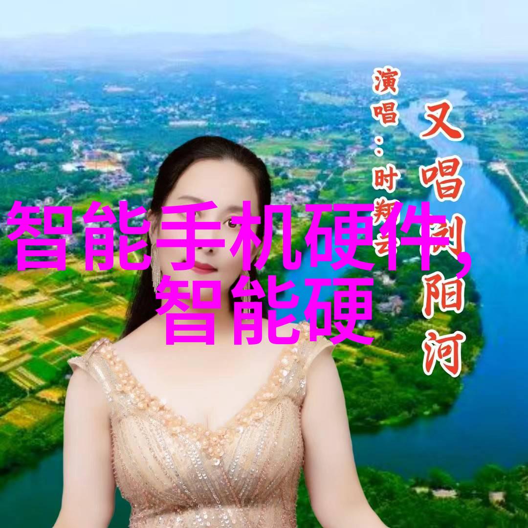 浙江财经大学东方学院融合传统与创新开启金融学子未来的东方之光