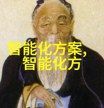 四川托普信息技术职业学院-智慧创新技能铸就四川托普信息技术职业学院的教育特色与学生成长