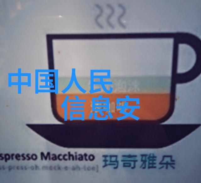 可行性报告-项目实施前景分析剖析可行性报告的关键要素
