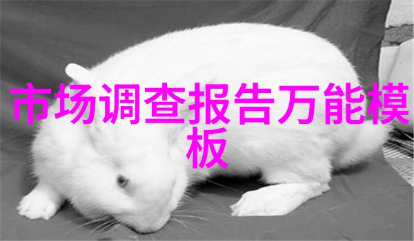 智能输送动态的发展趋势和未来展望如何