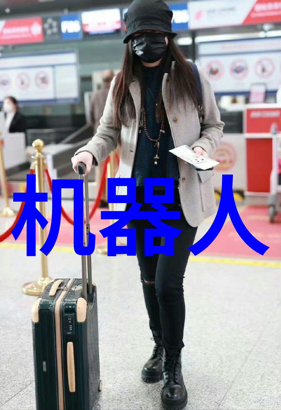 飞贼小兰花探秘罄竹难书的传奇