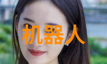 冰冻世界冷冻设备的科学与应用