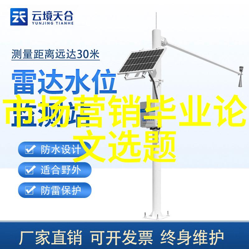 斗破苍穹之虚空破txt全集下载-穿梭虚空重现经典完整版斗破苍穹TXT全集解锁新世界
