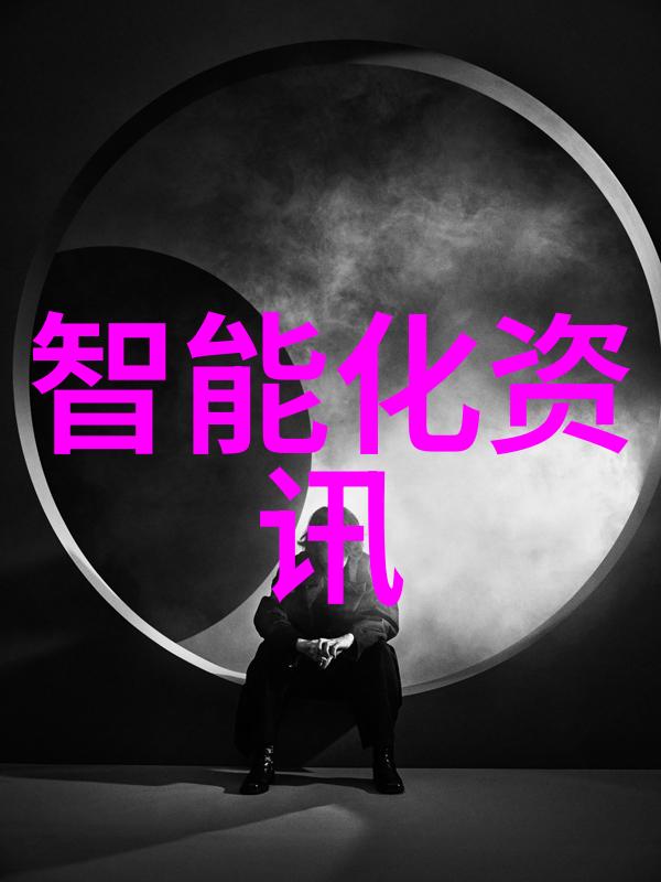 纯化水的制备设备有哪些-从源头到终端揭秘各种纯化水制备设备