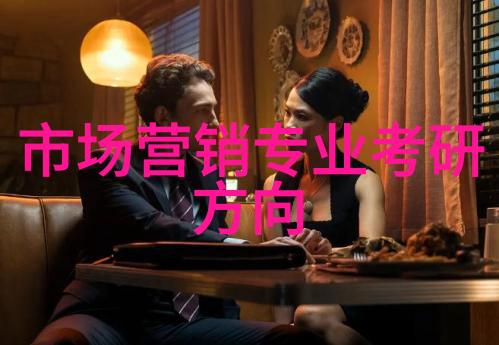 我的图片世界a组填料图片随手拍摄的生活小片段