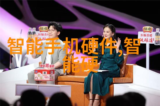 北京软件评测中心代码之城的审慎者