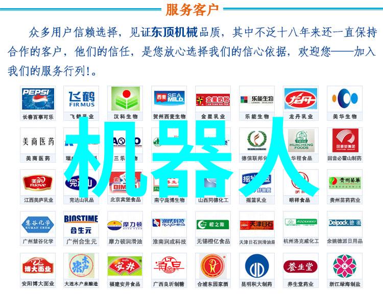 青春教室韩国教师的电影之旅
