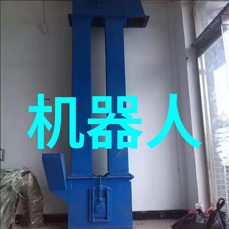 化工药品直接包装机械我来告诉你如何选择一台省心的包装机