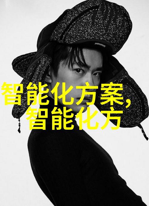 密封件设备我是怎么发现自己家的包装机器居然能帮忙整理衣物的