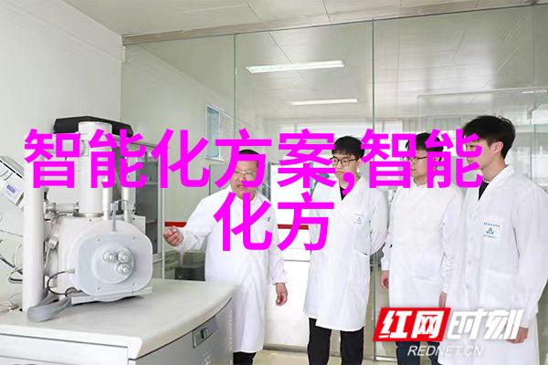 不锈钢化工反应罐我家的这口不锈钢化工反应罐真的是个宝贝儿