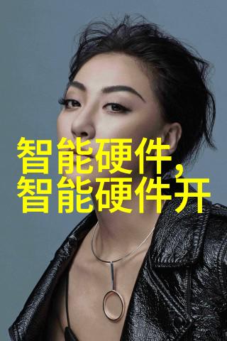 撩人技巧我气死了所有想撩我的小鬼