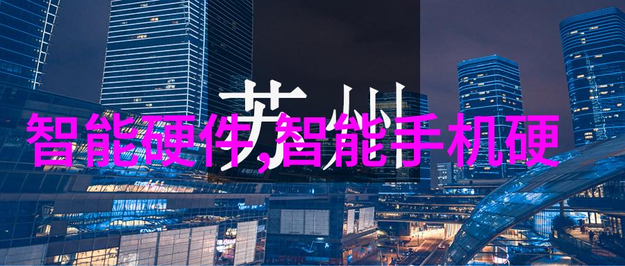 丝网填料750塔板我的施工日记