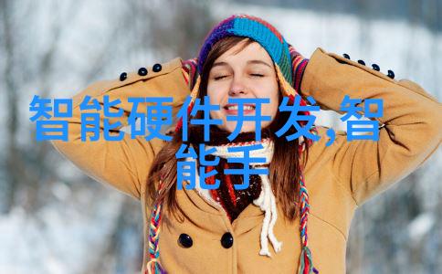 旧设备新生探索回收工厂的绿色创意