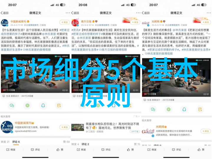 河南职业技术学院技艺薪传的学府之光