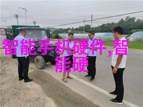 万能手环app下载是否安全